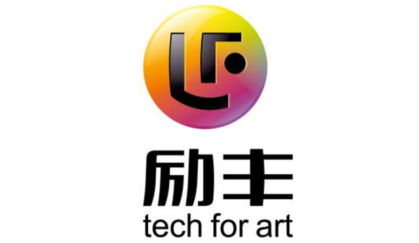合作单位（第 5 张）